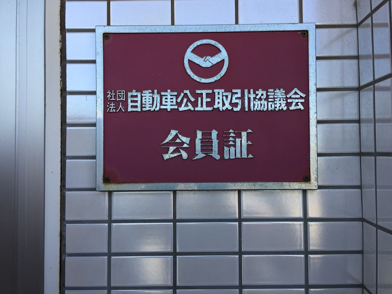 画像の説明 画像の説明