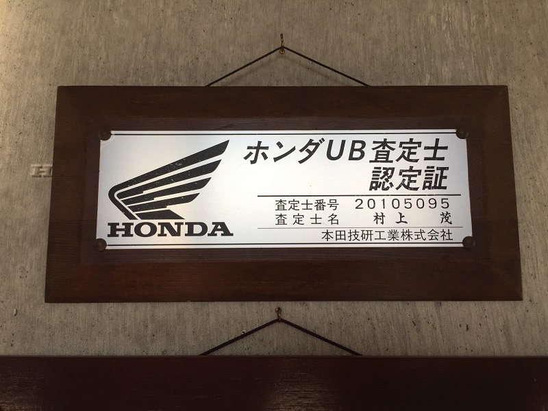 画像の説明 画像の説明