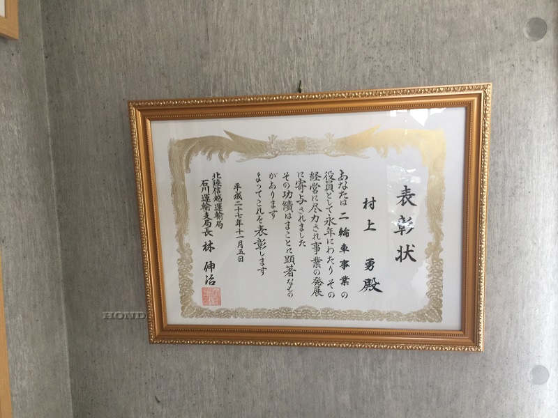 画像の説明 画像の説明