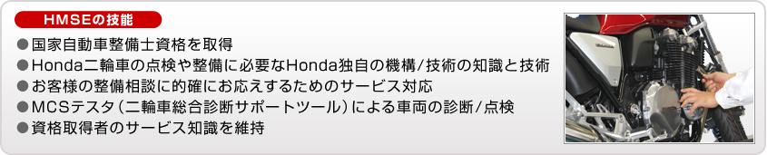 画像の説明 画像の説明