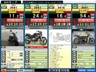 画像の説明 画像の説明