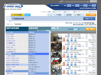 画像の説明 画像の説明