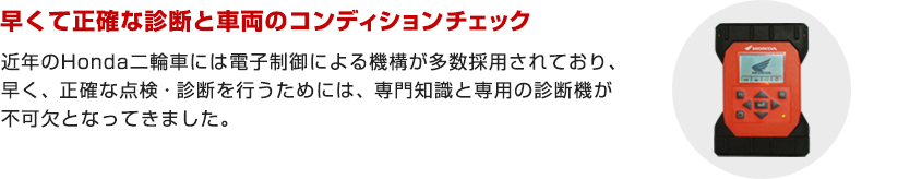 画像の説明 画像の説明